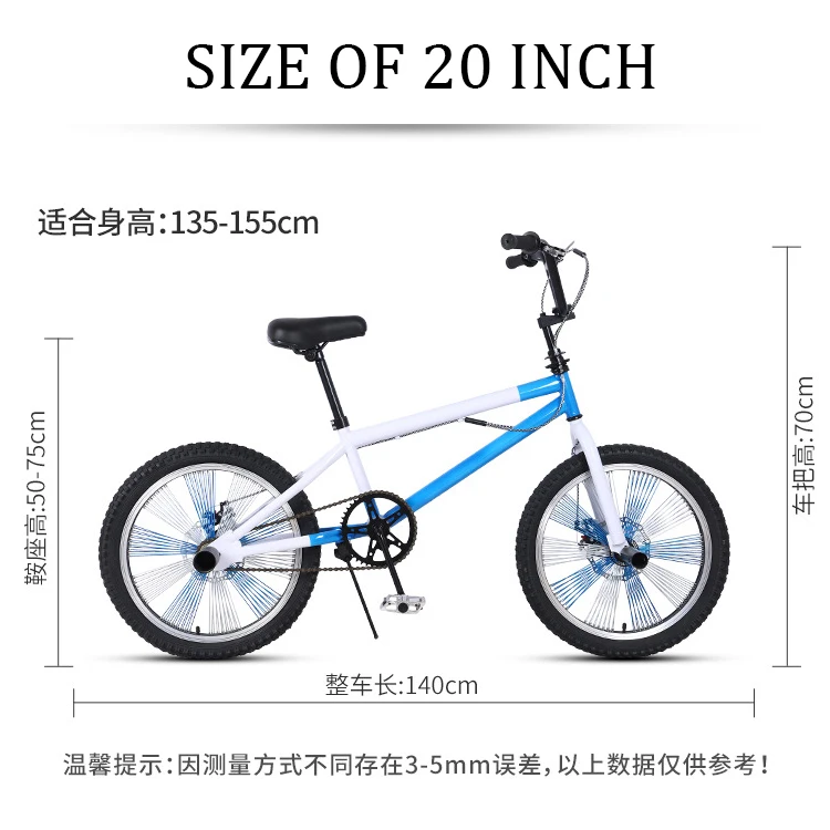 New design custom extreme sports cycle 20 inch alloy frame bicycle bmx bike for freestyle
