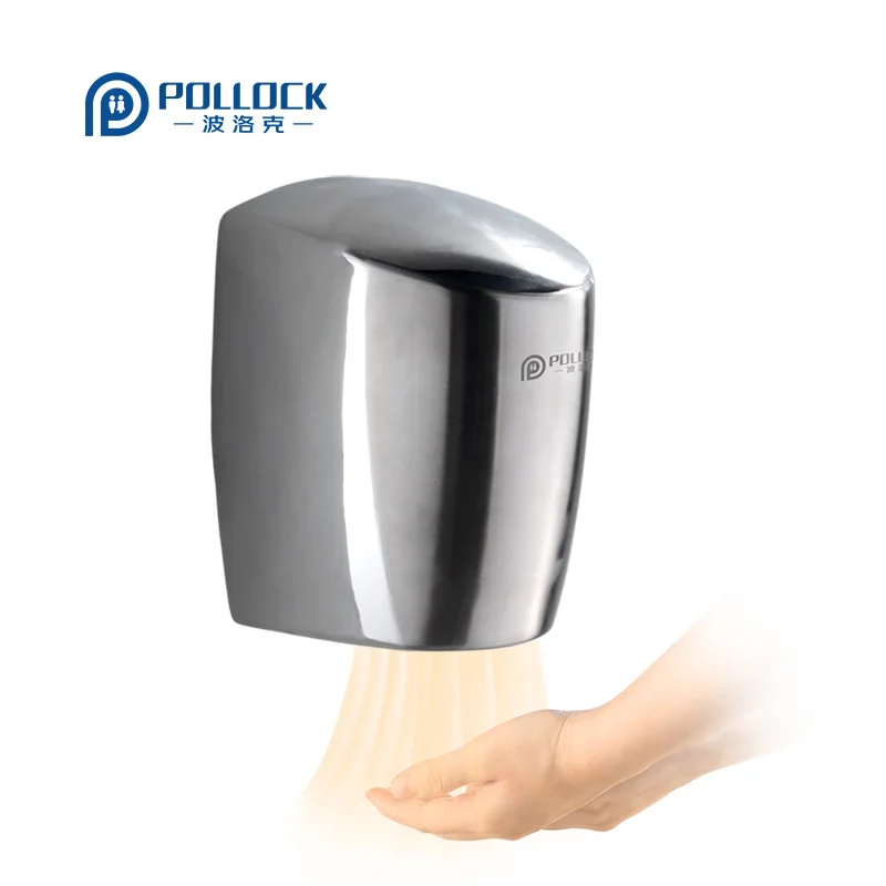 High Speed Stainless Steel Hand Dryer, Automatic Hand Dryer For Commercial Bathroom