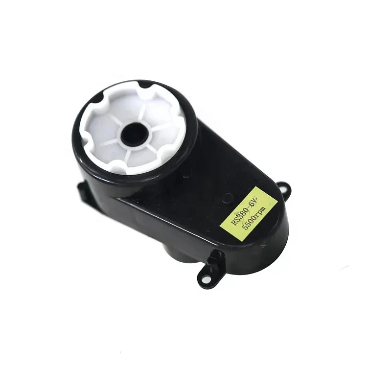 6V 12V RS280 gear box remote control toys kids car electric ride-on accessories for kid to drive