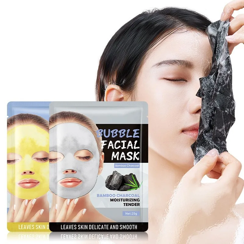 Charcoal Bamboo Turmeric Bubble Face Mask Sheet Pore Cleansing Oxygen Facial Masks Wholesale In Stock