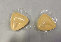 Extreme Push Up Adhesive Invisible Bra Insert Padding Double Sided Sticky Bra Cup Insert 2pc Set