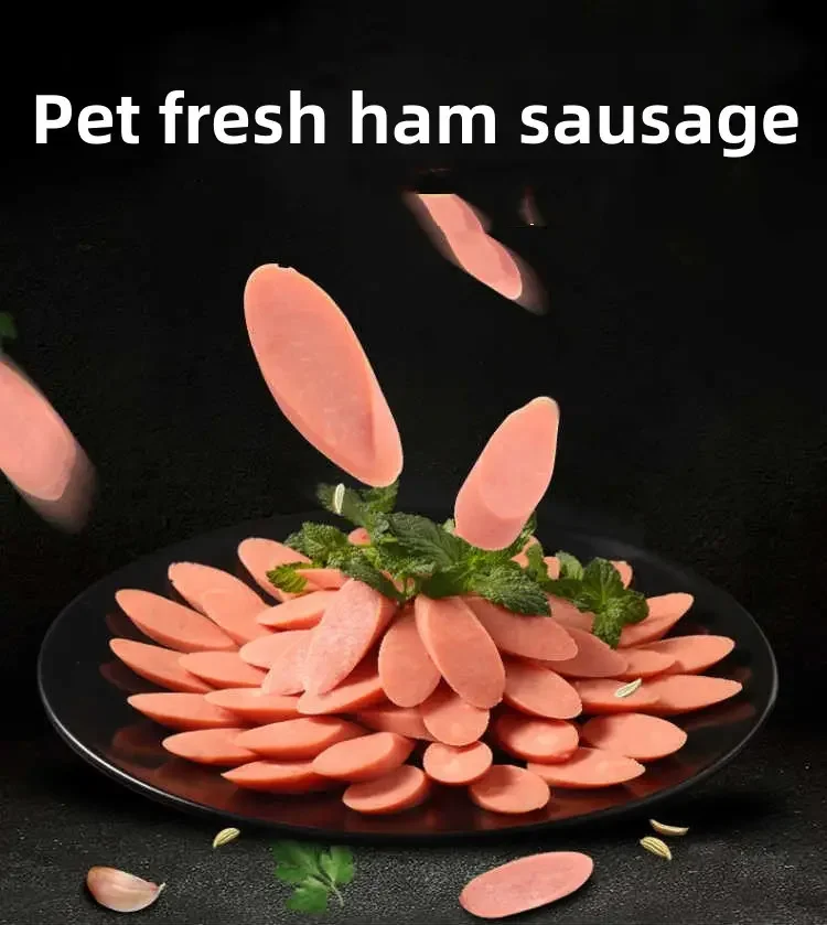 Высококачественная натуральная куриная говядина ветчина колбаса закуски для домашних животных Прямая поставка богатый белком корм кошек и собак