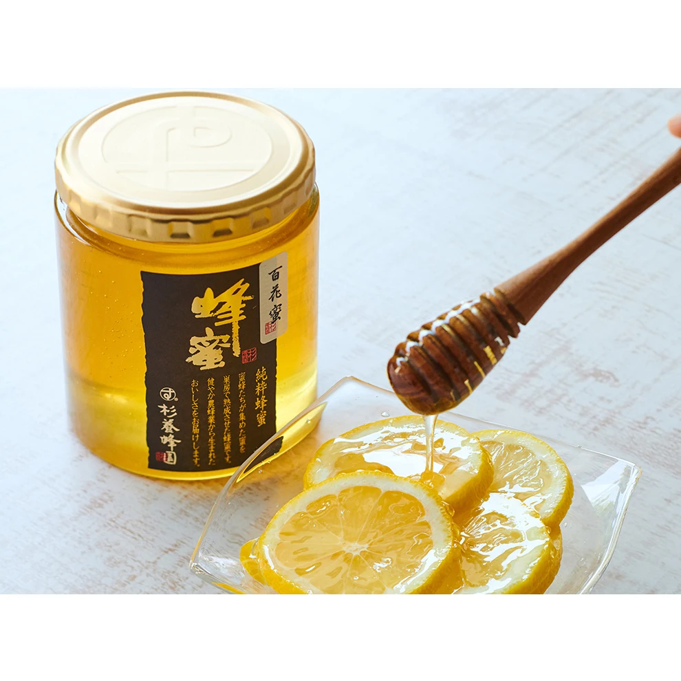 Preciously valued delicious custom high quality export of honey