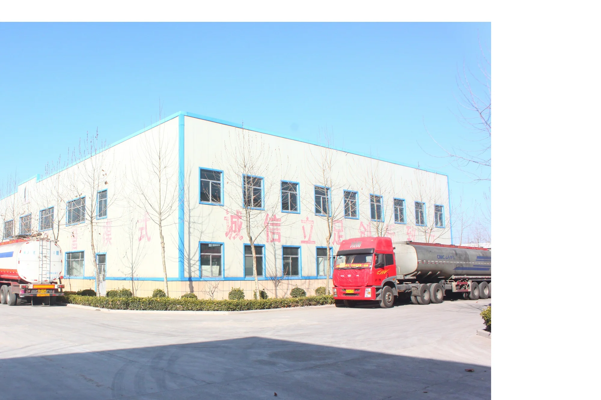 hydroxyethyl cellulose HEC chemical formula latex paint thickener price oil drilling detergent