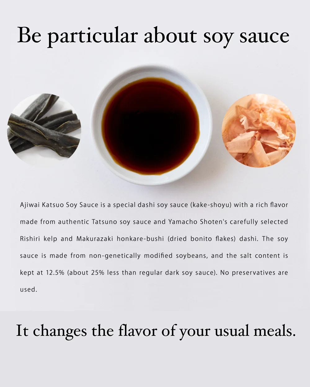 Японский высокого качества оптом выбранные соевый соус темного цвета продукция от производителей по низким