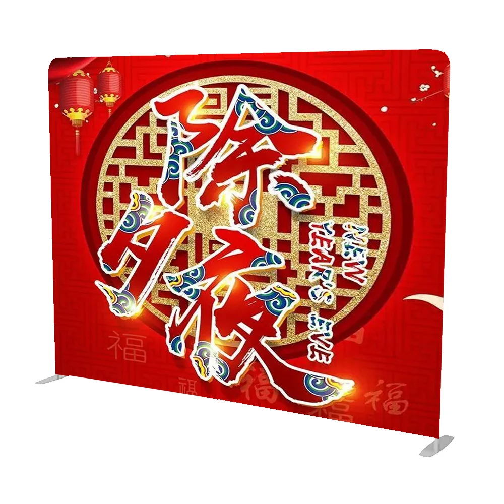 10ft straight custom logo printing  tradeshow photobooth  pillow case backdrop tension fabric display