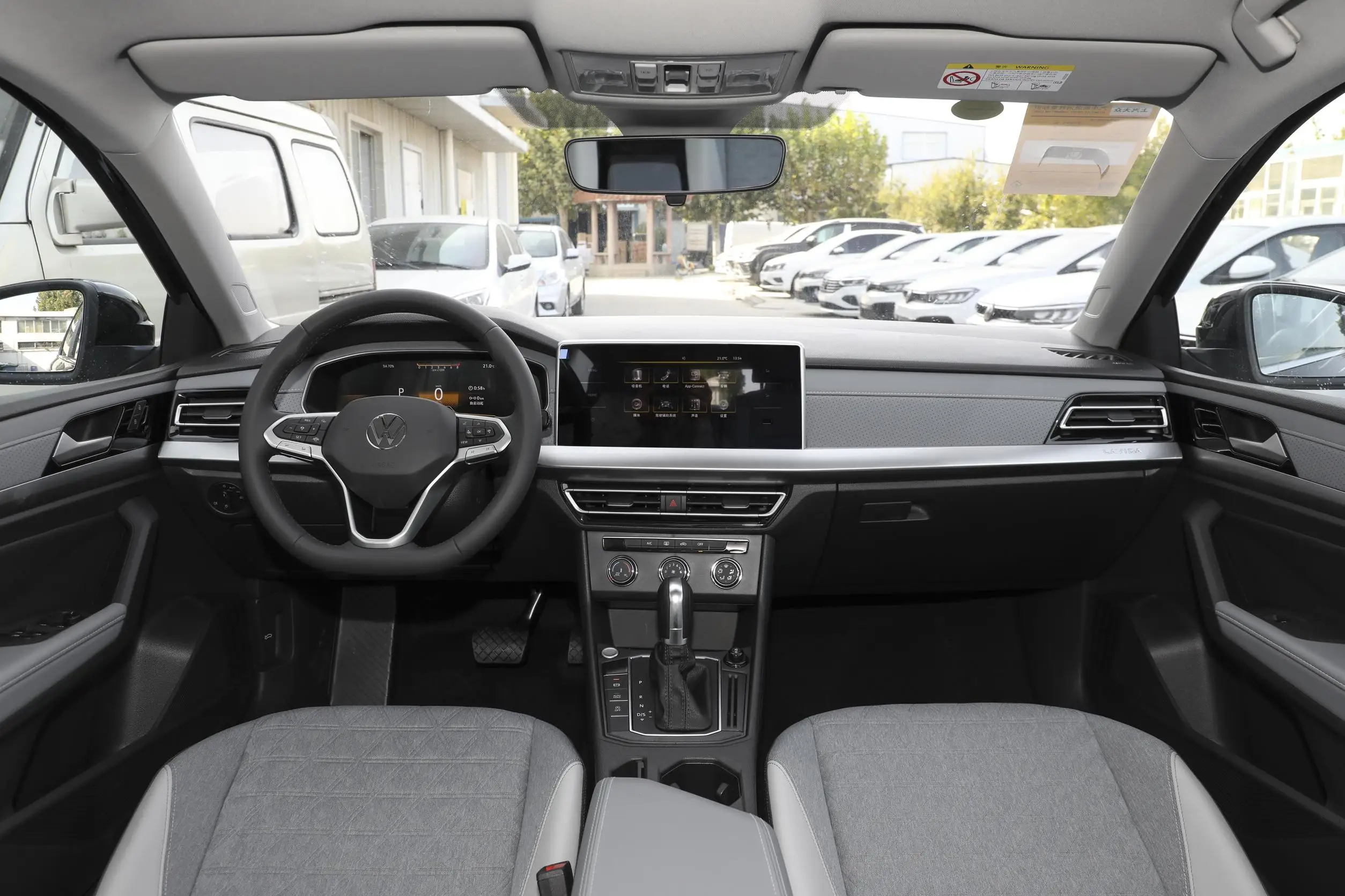 2024 Factory Directly Sale Price VolksWagen VW Lavida 2023 1.5L New Volkswagen E LAVIDA 2024 Gasoline Sedan Vehicles 188km/h