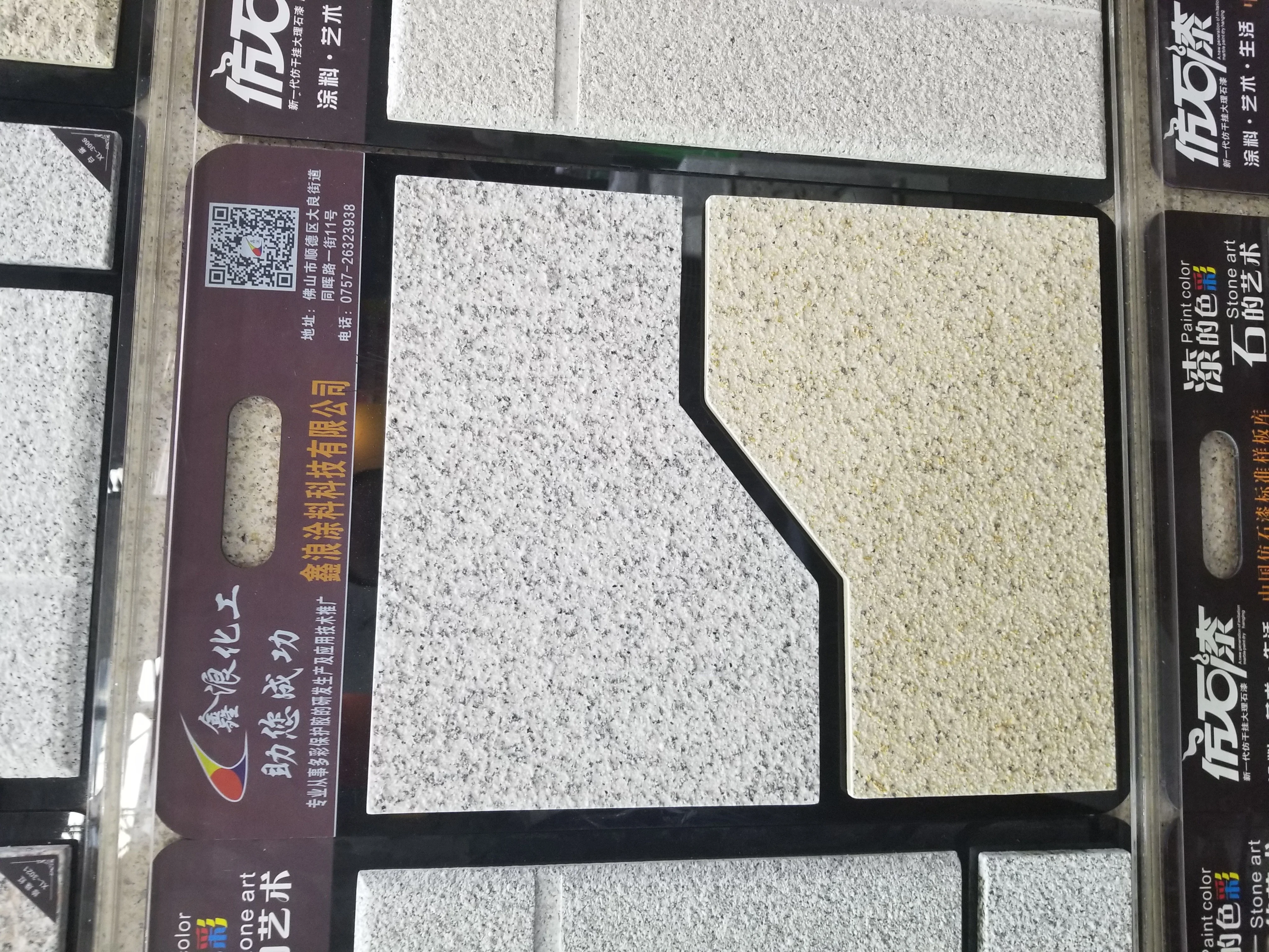 Wholesale eco-friendly colorful sand for kids DIY colored sand and stone coating natural sand