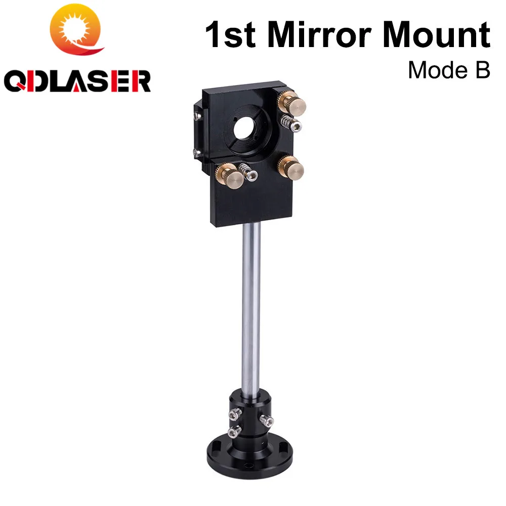 Лазерные детали QDLASER Co2 лазерная головка 1-е зеркальное крепление 2-е