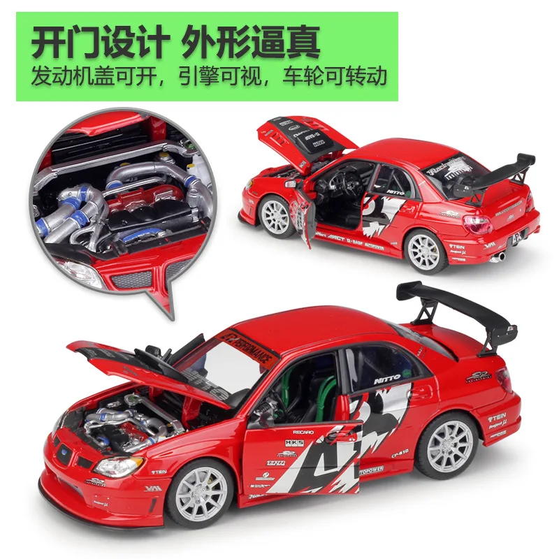 Welly 1:24 Апрель S ubaru lmpreza производительность машины Металл Коллекционная моделирования литой автомобильный брелок для автомобильных ключей модель