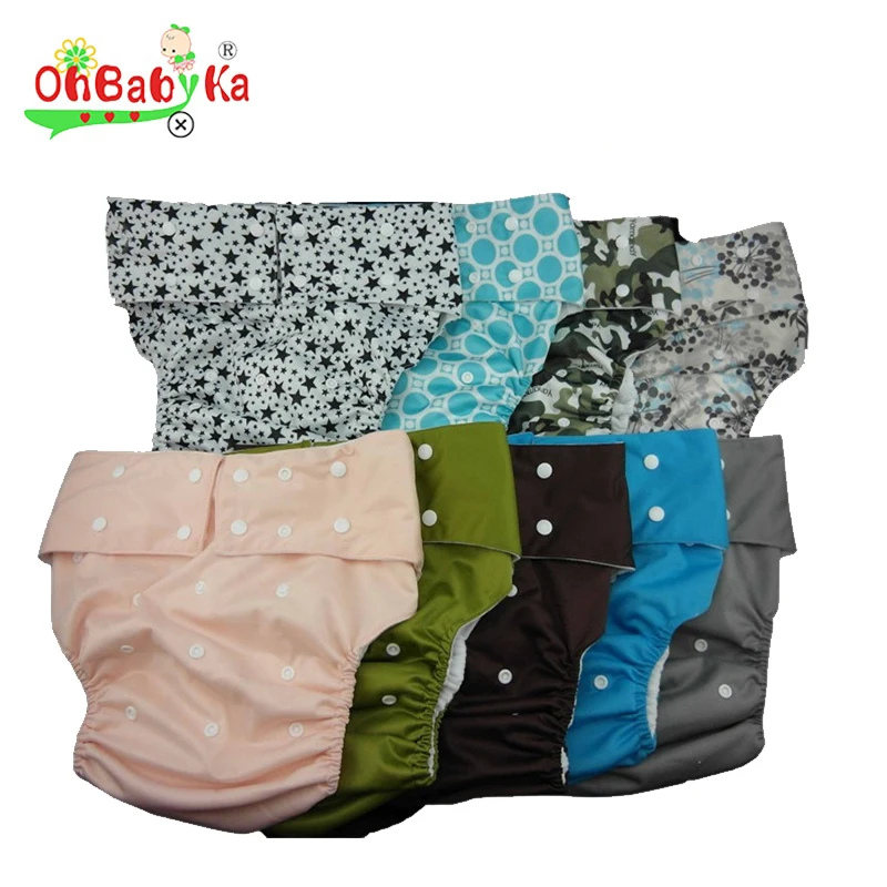Ohbabyka snaps Soft Good OEM&ODM reusable adults cloth diapers