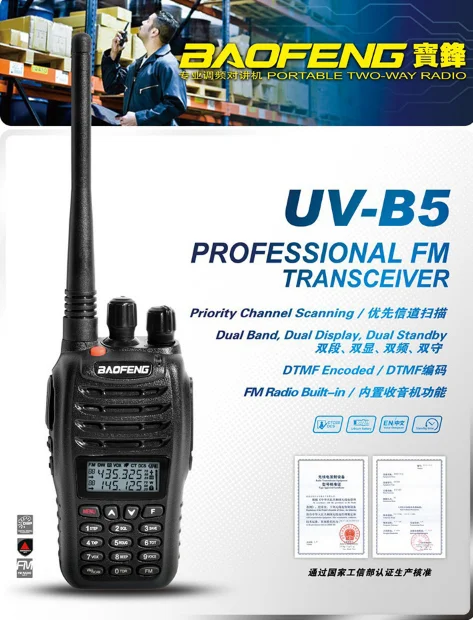 Портативная рация baofeng uv b5 Большая дальность действия защита от