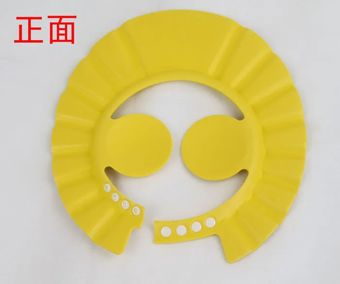 
Baby earmuffs shampoo cap adjustable infant bath cap baby shower cap 