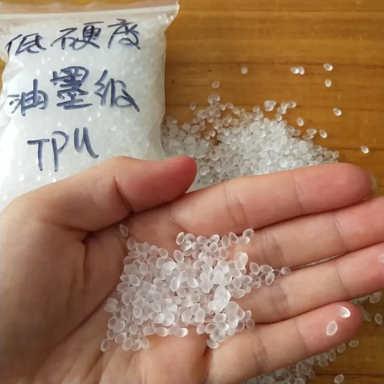 Гранулы полиуретановые гранулы из ТПУ смолы цена модифицированный материал полиуретановые гранулы из ТПУ