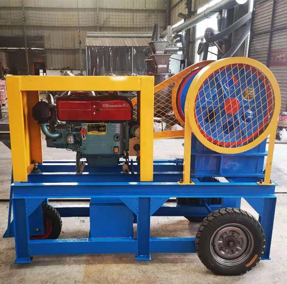  Мобильная портативная дизельная щековая дробилка btma pe200x350 машина