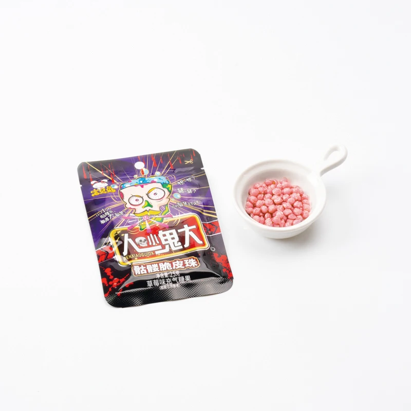 Halal Strawberry Flavor Assorted Sour Bombs  Fruity Jelly Chewing Mini Fruit Hard Candy wholesale jelly fruits bulk sweets