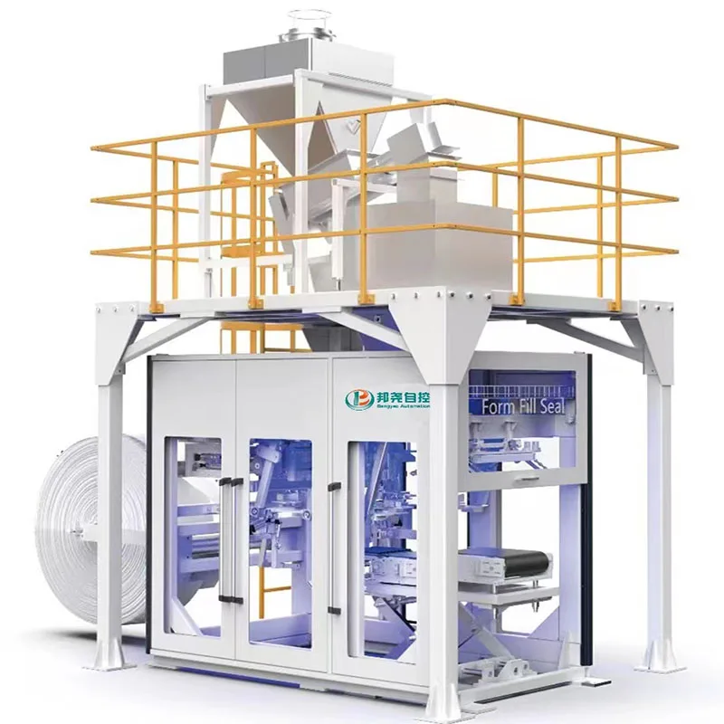 FFS Automatic Vertical Form Fill Seal 25 50 kg Grain Legumes Pulses Rice Pouch Packing Machine