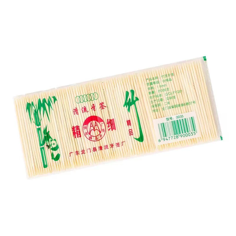 Cheap Toothpicks Wholesale Plastic Bottles Disposable  Bamboo Toothpick Making By Machine