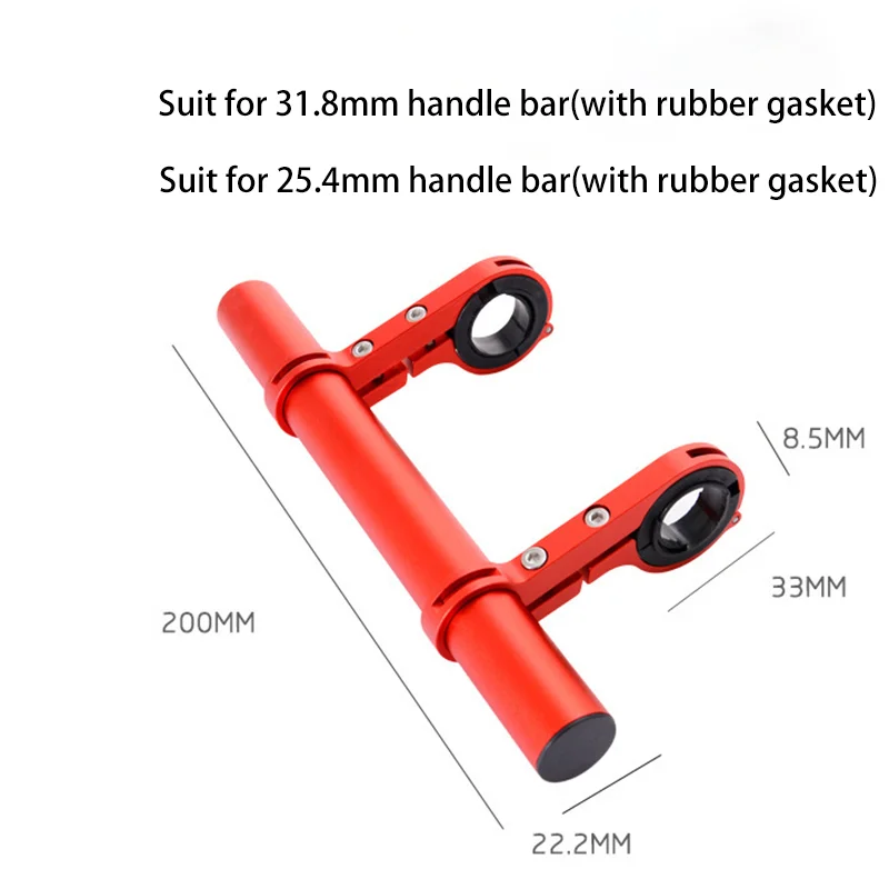 RTS Double Mountain Bicycle Handlebar Extender MTB Carbon Expander Bike Computer Mount Headlight Flashlight Lamp Holder