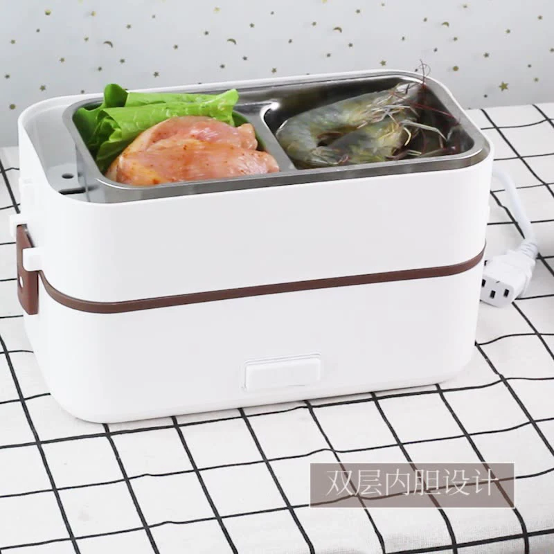 Multi-function Double Layers Bento Box Food Warmer Heat Preservation Portable Rice Cooker Electric Lunch Box