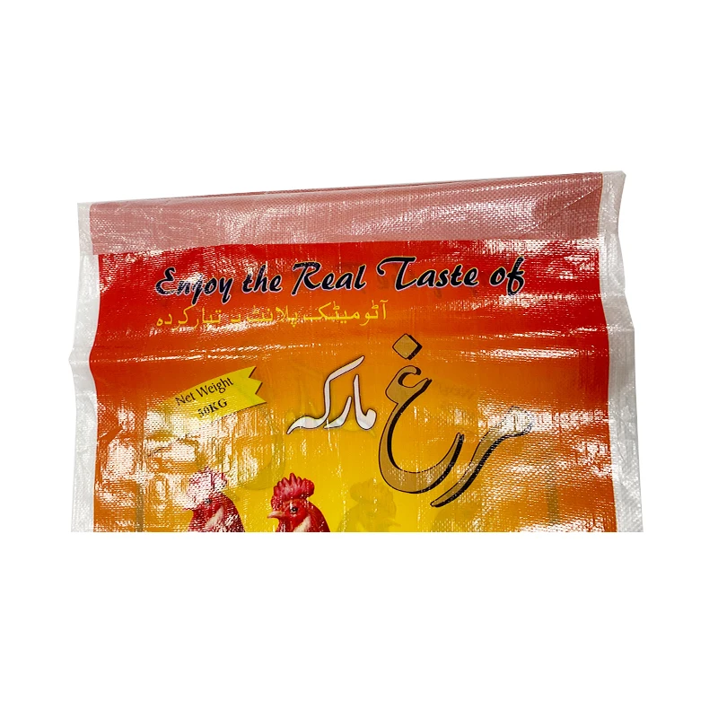 Manufacturer Rice Packing Sack Rice Bag Corn Cinder Sugar Fertilizer Copper Pack Cpp Bopp Opp Material Plastic Packaging Printed
