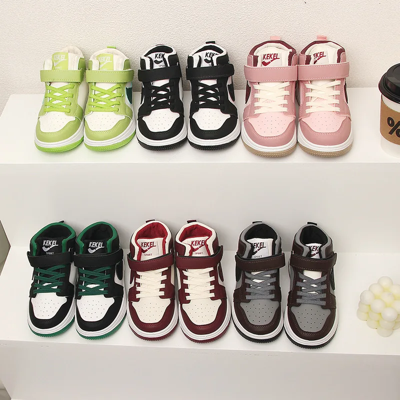 Boys and girls  new sneakers breathable non-slip medium and large children sports shoes soft sole spring and autumn shoes