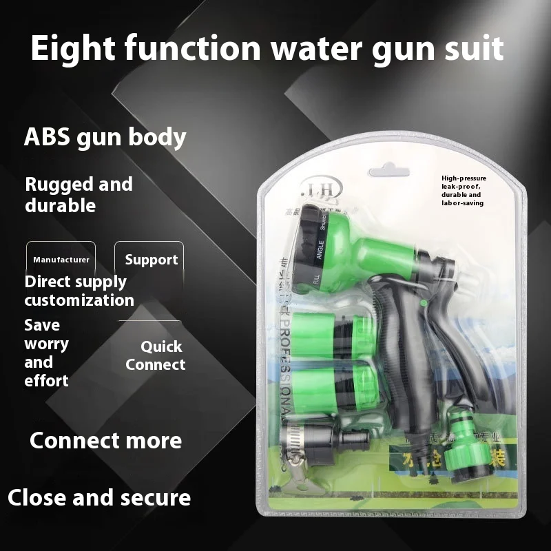 ABS Customizable Bubble Shell Car Wash Nozzle Home Gardening Tool with Water Gun Brush for Car Flower Watering