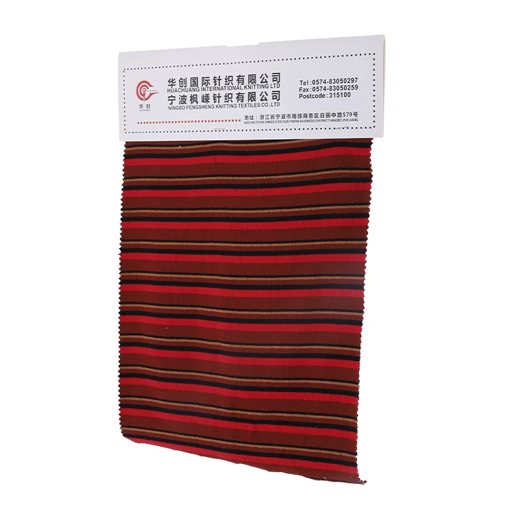 
Одежда, брюки, футболка, стрейч, ребро, трикотажная пряжа, краситель, хлопок, кормушка, полосатая ткань 