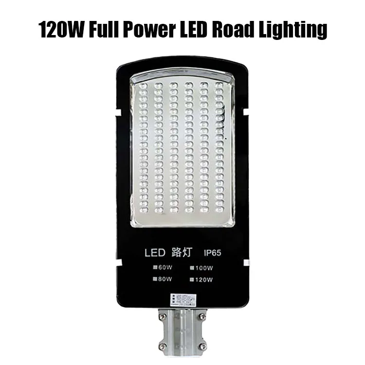 120W Full Power Smart LED Street Light IP65 Waterproof for Municipal Roads Energy Saving Outdoor Traffic Warning Product
