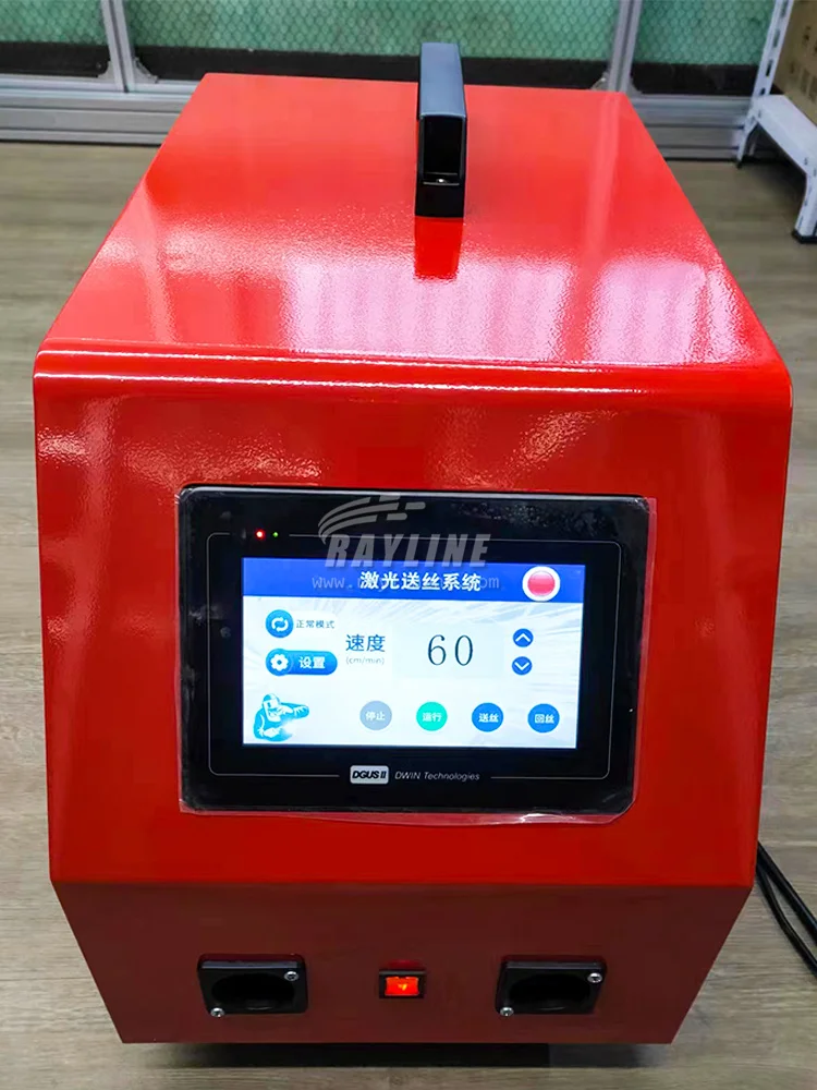 Automatic Wire Feeder Drive Assembly For Cold Welding Argon Arc Welding for metal Handheld Laser Weld Accessories