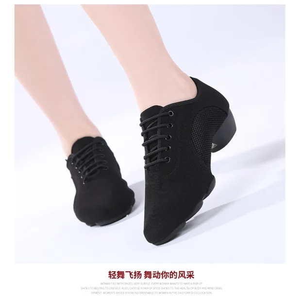 Breathable Latin Dancing Shoes low heel,Modern dance shoes training shoes