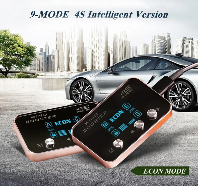  Ускоритель 9-MODE красочные регулятор дроссельной заслонки 4S интеллигентая (ый) вождения