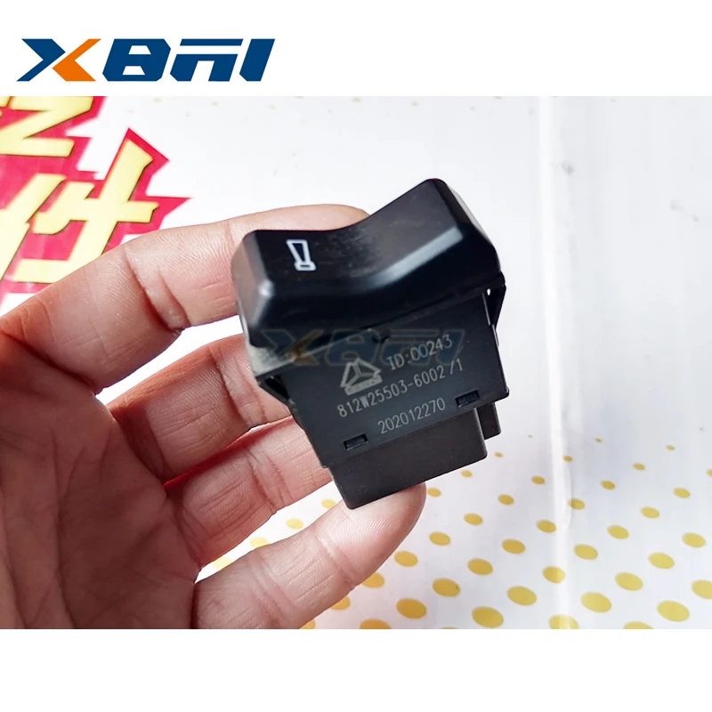 Original horn transfer switch for SITRAK C7H MAX G7H SITRAK C9H SINOTRUK Spare parts Warp-plate Switch 812W25503-6002