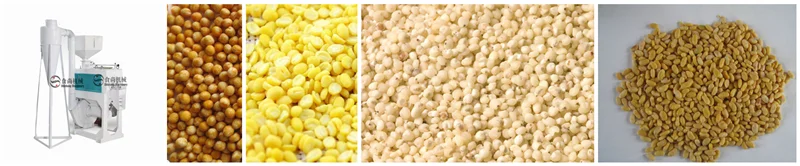 
Garbanzo peeling machine mung bean peeler black soya bean skin remover 