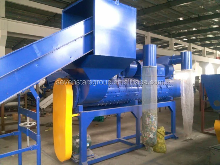 high efficiency plastic pet bottle label machine plastic bottle label removing machine