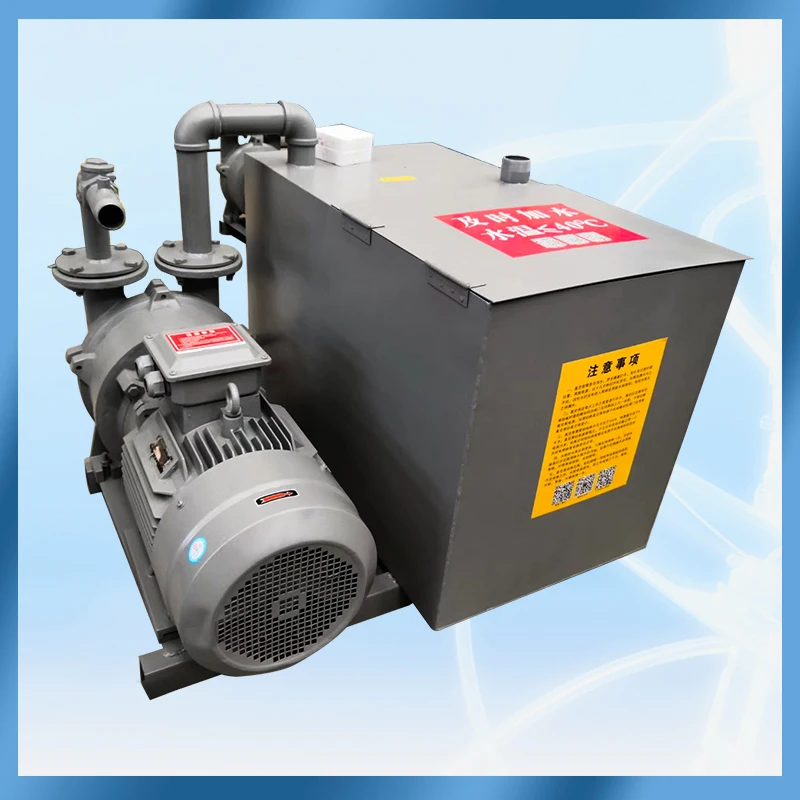 industrial vacuum pump 2VB water circulation adsorption pump 5.5kw 7.5kw 11kw for woodworking cnc router