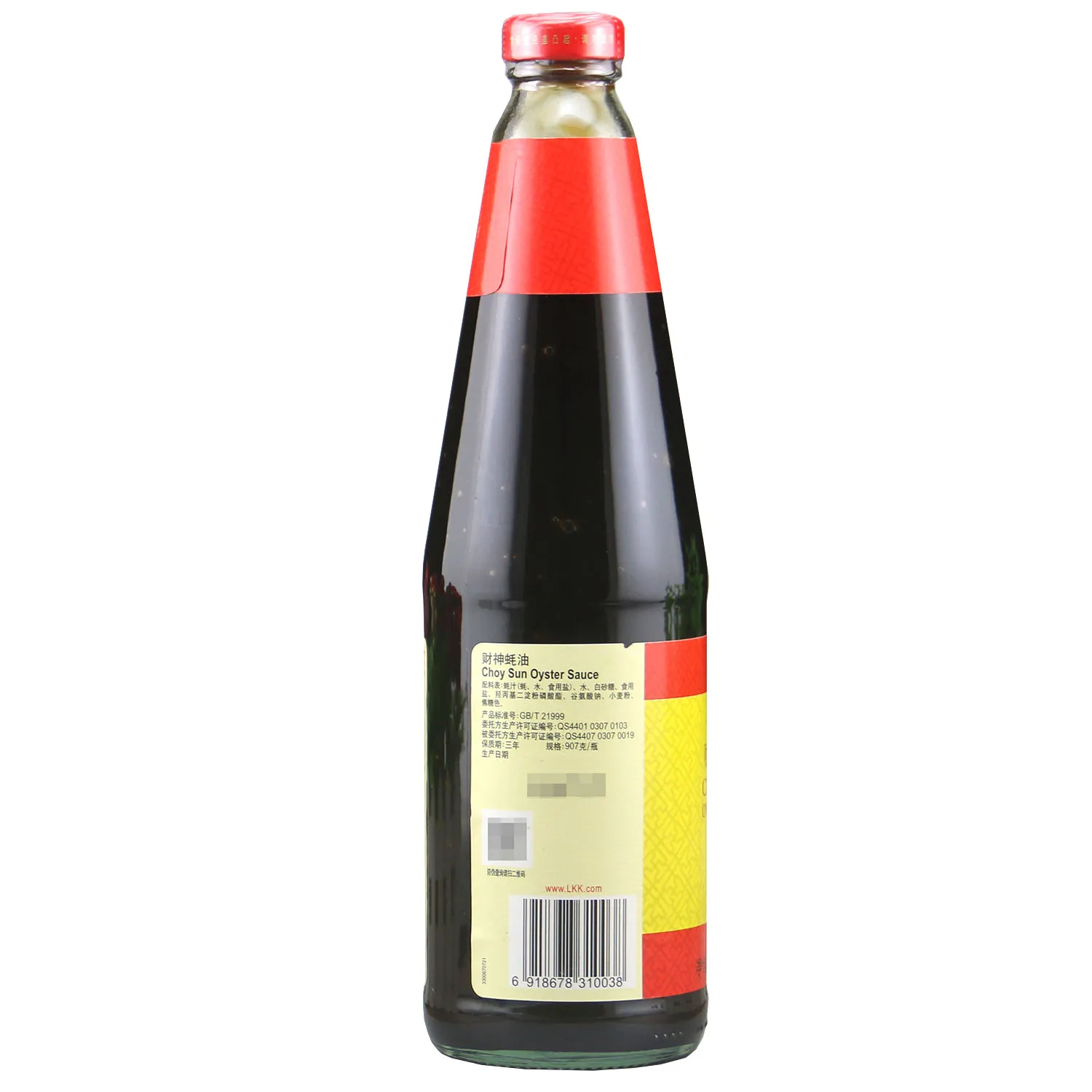 
Factory Manufacture Maekrua Oh Yu Oyster Sauce Pressure 