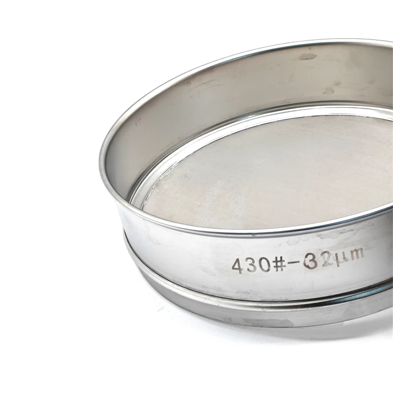 Stainless Steel Laboratory Test Sieves 45 & 75 Micron for Granulation Lab Applications