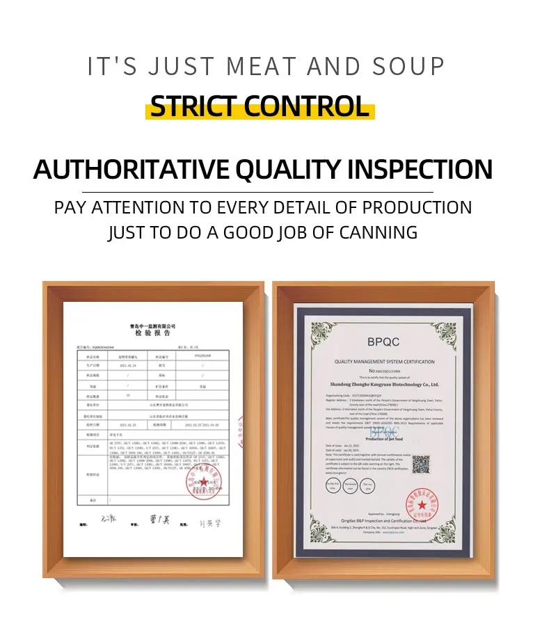 Консервированный кошачий мокрый корм от производителя по хорошей цене