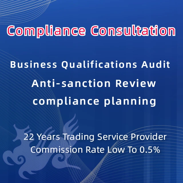 Compliance consultation