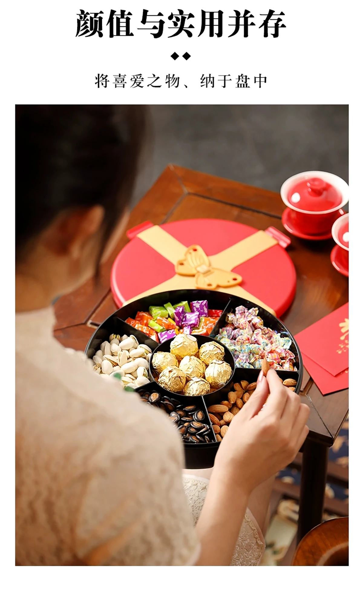 Wholesales China Red BOW-TIE Design Candy Tray Plastic Food Box Nuts Dried Fruit Candy Tray With Lid