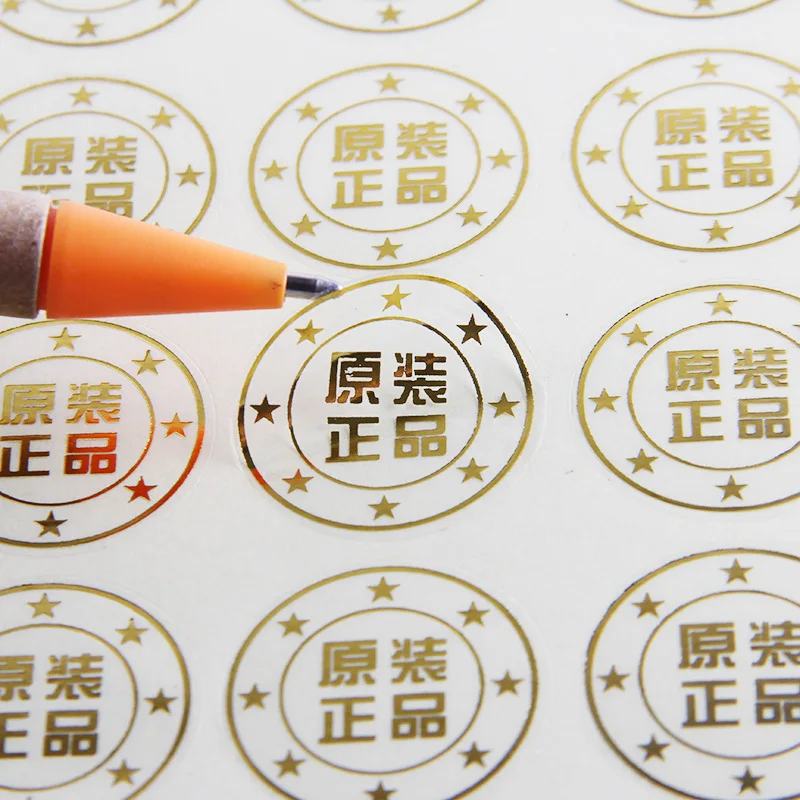 Custom Transparent Stickers Hot stamping gold/silver Sticker Packaging Labels  Printing