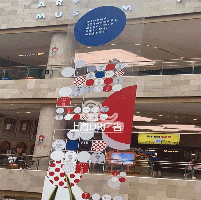 70*25cm Anime Gojo Satoru Hanging Picture Jujutsu Kaisen Wall Scroll Poster Decoration digital printing