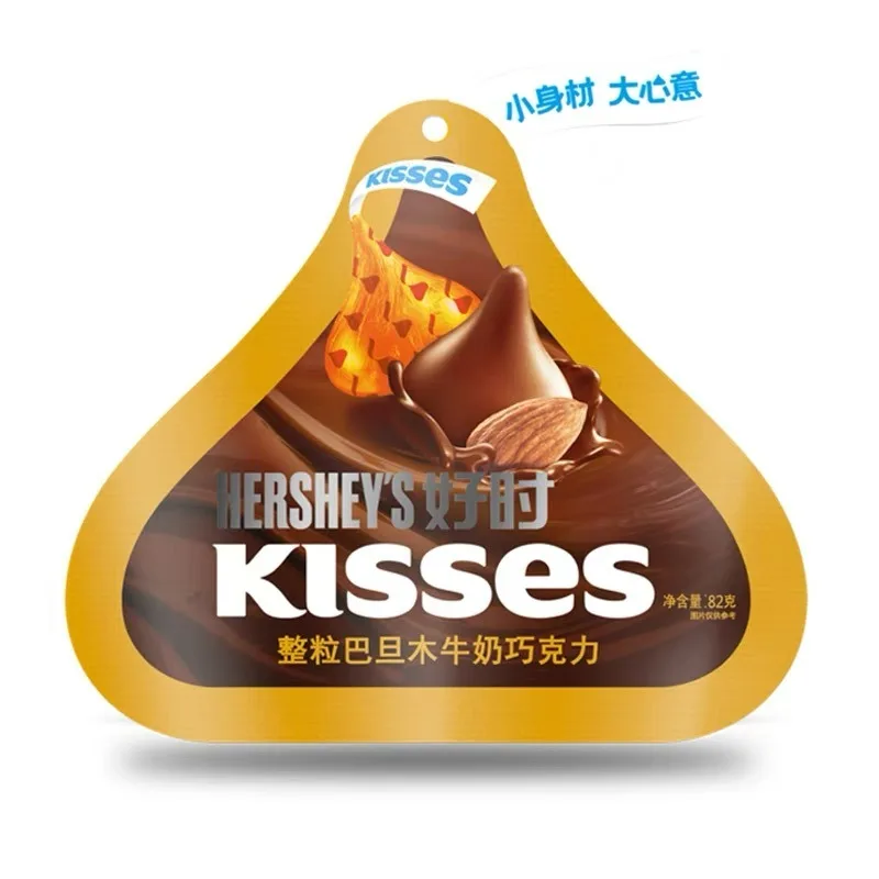Оптовая продажа сэндвич с орехами Hershey шоколад различными вкусами шоколада