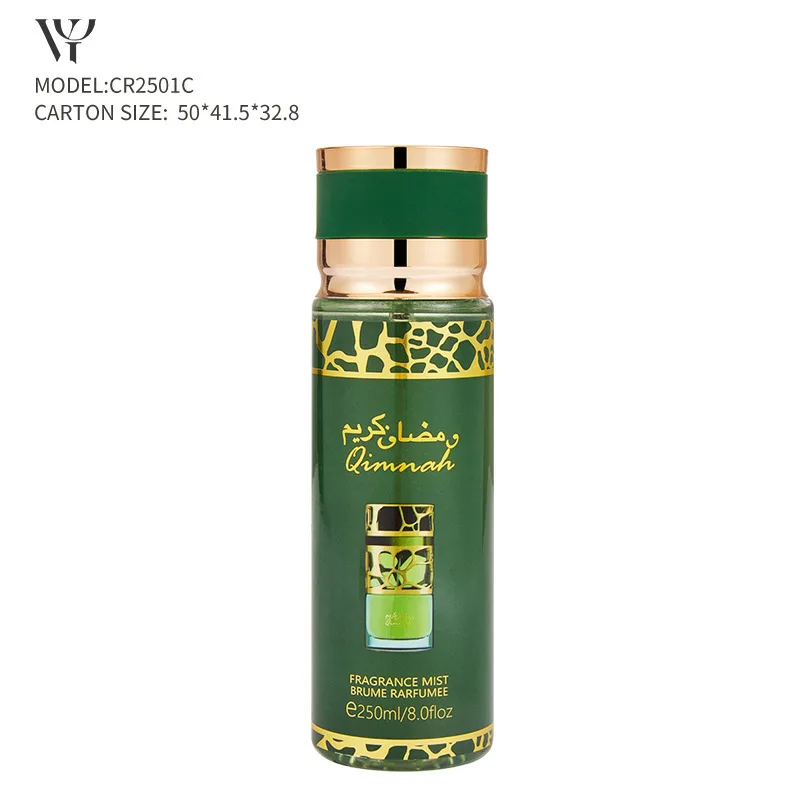 Factory Direct 250ML Luxury Body Spray OEM Fragrance Parfum Quicksand Lasting Original Eau De Women Perfume Original Bottle