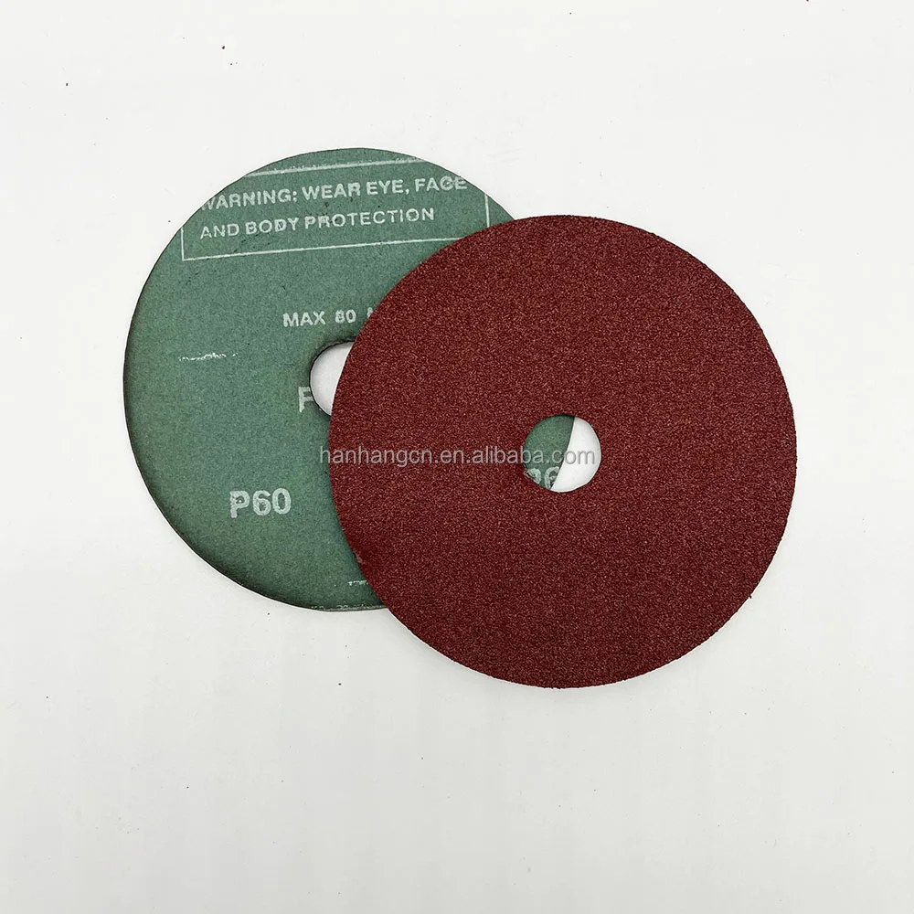 alo fiber disc.jpg