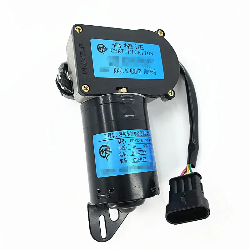 Wiper Motor windshield wiper motor For golf carts 12V