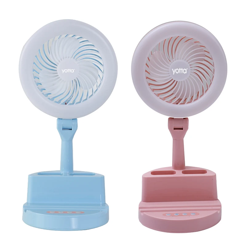 DC 5v 7w cell phone selfies live streaming beauty mini table lighting with fan