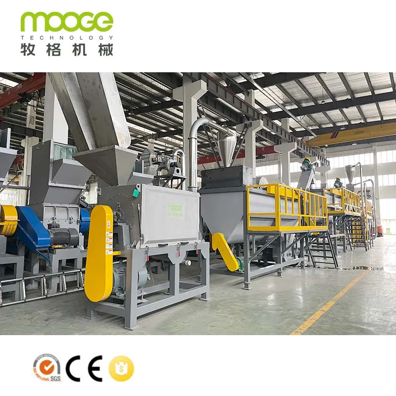 Classic 3000 kg/hr Rigid Plastic Sorting Waste PET Bottle Recycling Machine