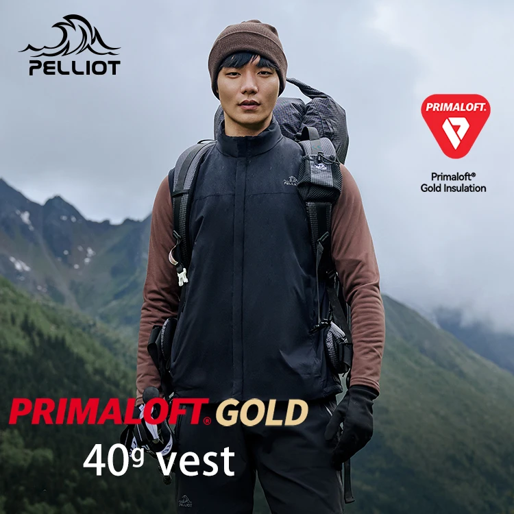 outdoor Primaloft gold 40g windproof water repellent Toray fabric hiking warm down vest